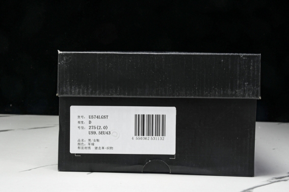 New Balance 574 U574LGST 