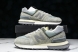 New Balance 574 U574LGST 