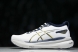 Asics Gel-kayano 31 1011B995-021 