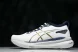 Asics Gel-kayano 31 1011B995-021 