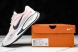 Nike Journey Run FN0228 100 