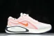 Nike Journey Run FN0228 100 