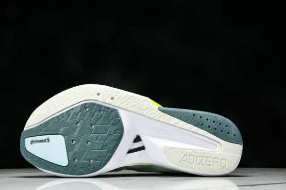 Adidas Adizero Boston 13 M JR4788 