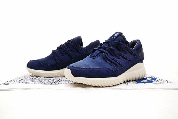 Adidas Tubular Nova Pack Primeknit 