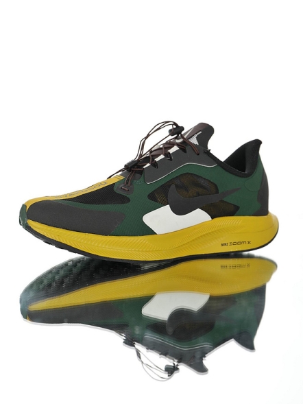 Gyakusou x Nike Zoom Pegasus 35  