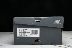 New Balance 574 U574ESC