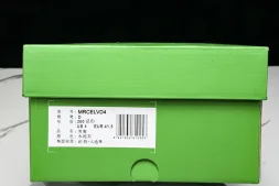 New Balance FuelCell Rebel V4 MRCELVD4