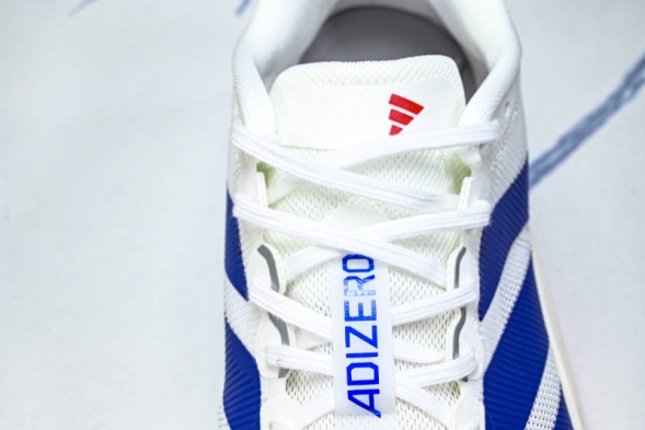 Adidas Adizero Boston 13 M JQ1668 