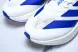 Adidas Adizero Boston 13 M JQ1668 