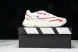 Adidas Lightblaze JQ9966  