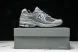 New Balance 2002R M2002RHG 