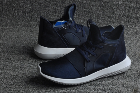 Adidas Tubular Defiant    