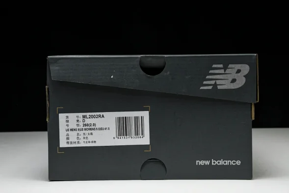 New Balance 2002R ML2002RA 