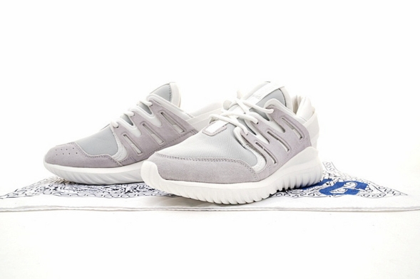 Adidas Tubular Nova Pack Primeknit 