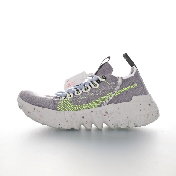 Nike Space Hippie 01 Grey Volt Black CQ3986-002 