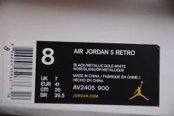 Nike Air Jordan 5 Wings AV2405-900