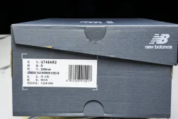 New Balance 1906 M1906WFE