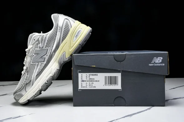 New Balance 1906 M1906WFE 
