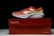 New Balance FuelCell Rebel V4 WFCXLR4 