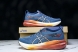 Asics Gel-kayano 31 1011B867-402 