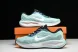 Nike Journey Run FN0228-300 