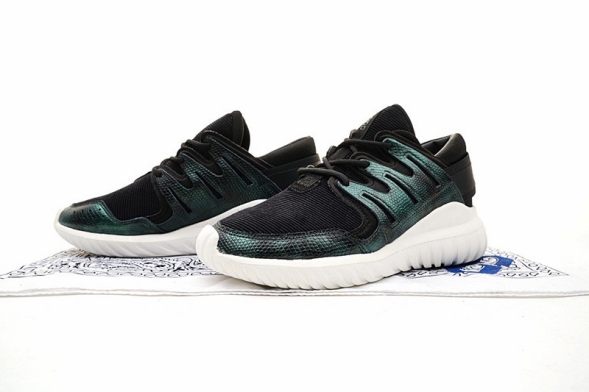 Adidas Tubular Nova Pack Primeknit 