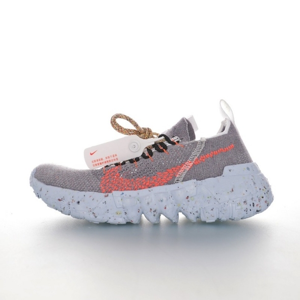 Nike Space Hippie 01 Vast Grey Hyper CQ3986-001 