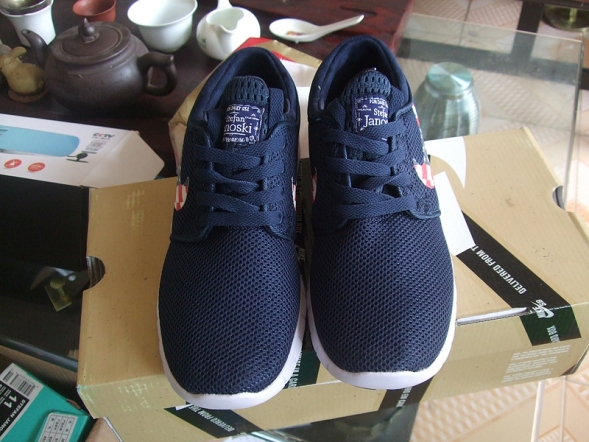 Nike SB Stefan Janoski Max  