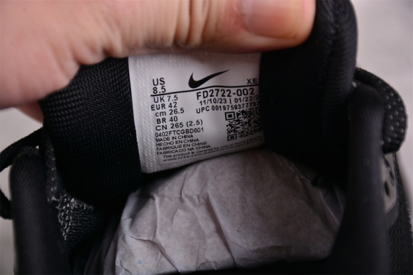 Nike Air Zoom Pegasus 41 FD2722-002 