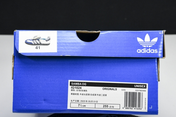 Adidas Samba OG IG1024 