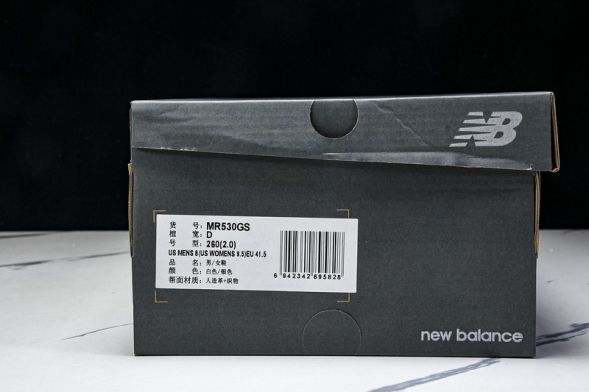 New Balance 530 MR530GS 