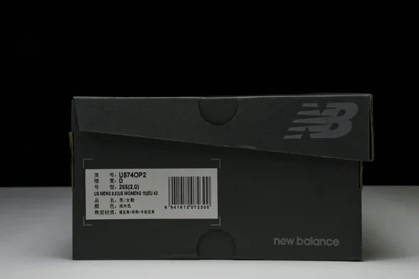 New Balance 574 U574OP2 