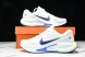 Nike Journey Run FN0228-101 