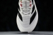 Adidas Adizero Boston 13 M JS4934 