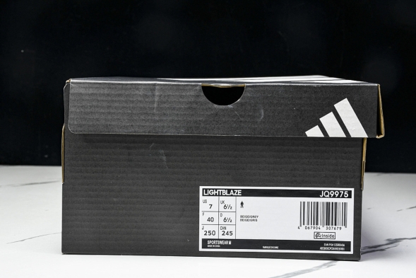 Adidas Lightblaze JQ9975 