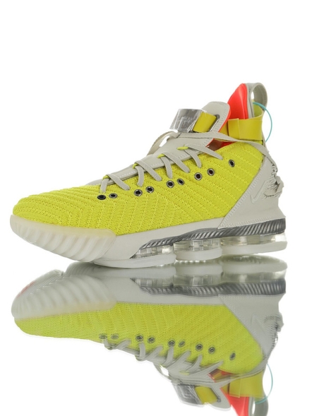 Nike Lebron 16 HFR 