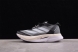 Adidas Adizero Boston 12 M ID4234 