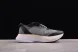 Adidas Adizero Boston 12 M ID4234 