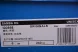 Adidas Samba Vegan ID2056 