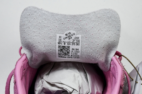 Adidas Gazelle Indoor IE7002 