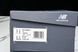 New Balance 1906 M1906NK1