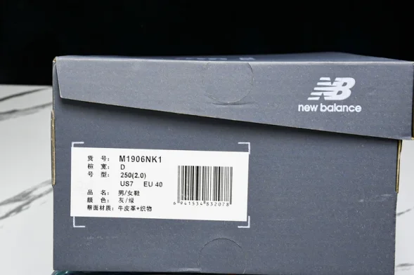 New Balance 1906 M1906NK1 