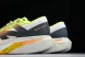 New Balance FuelCell Rebel V4 MFCXLL4 