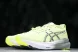 Asics Gel-kayano 31 1011B867-300 