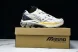 Mizuno Halo Mix D1GH240807 