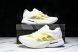 Adidas Adizero Boston 13 M JR4787 