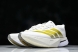 Adidas Adizero Boston 13 M JR4787 