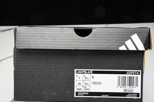 Adidas Lightblaze JQ9974 