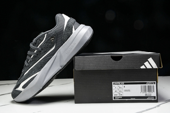 Adidas Lightblaze JQ9974 