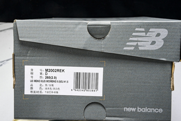 New Balance 2002R I2002REK 